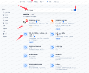 快手极速版刷金币任务-精淘创业网